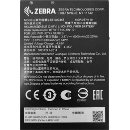 Zebra ET4x batteria interna di ricambio da 8"