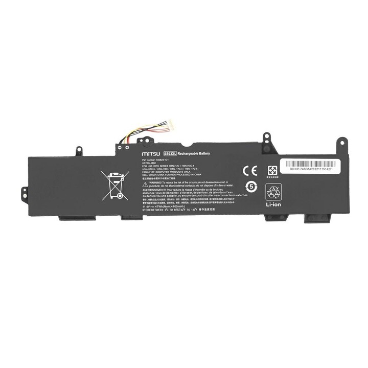 Compatible Battery for HP Omen SS03XL 11.4V 4100mAh Mitsu Laptop