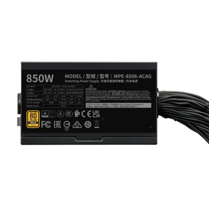 Cooler Master MWE Gold 850 V3 Power Supply Unit 850 W 24-pin ATX ATX Black