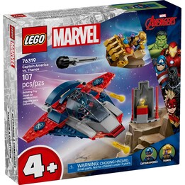 LEGO MARVEL 76319 Capitan America contro Thanos