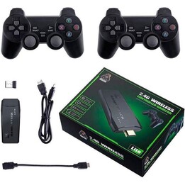 Consola Arcade Stick Lite / 4K / 64GB / HDMI / Incluye dos mandos / Ex-82318