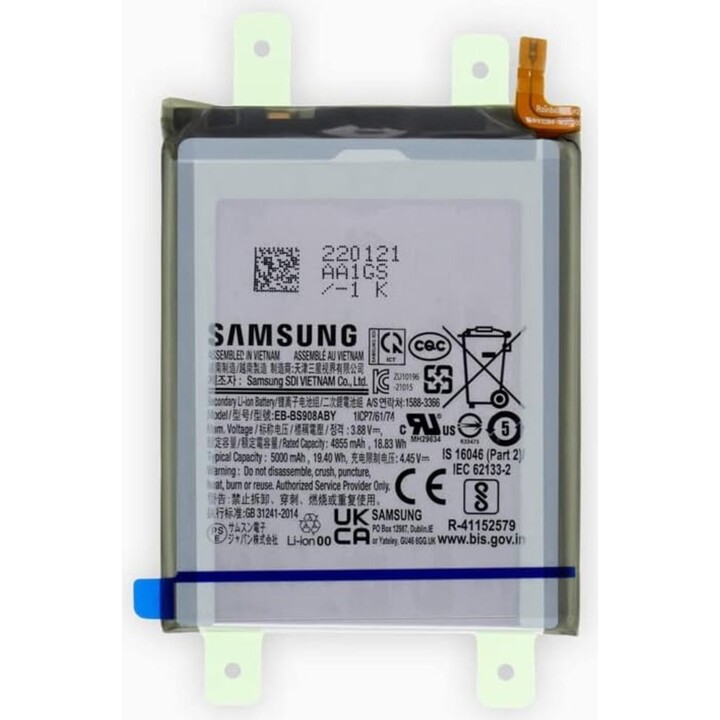 Batterie interne pour Galaxy S22 Ultra 5G