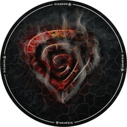 Tappeto rotondo Genesis Tellur Lava