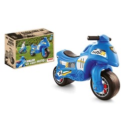 DOLU my first blue motorcycle 8029 80295