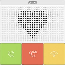 Fanvil Y501W SIP Intercom im Gesundheitswesen