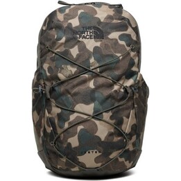 Sac à dos utilitaire Jester avec texte camouflage marron