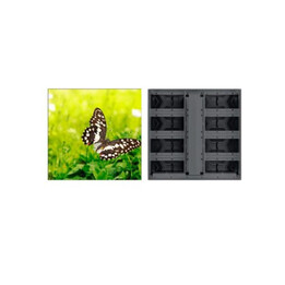 Dahua Led Extérieur 3.91 Ip65, Armoire M2, 1000*1000 5000nits