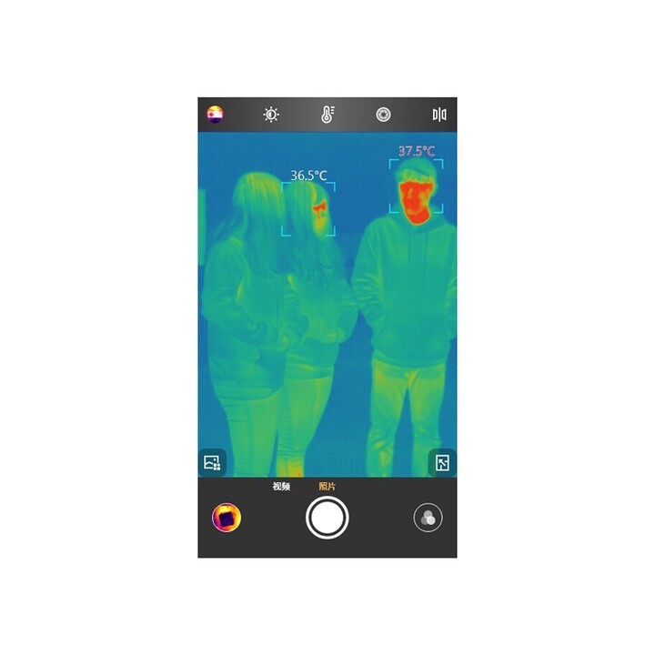 Guide Sensmart MobIR 2T M2TA thermal camera