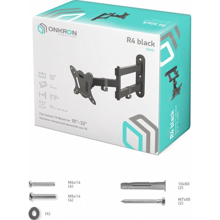 Support mural pour téléviseur 10-35"/Noir R4-B Onkron