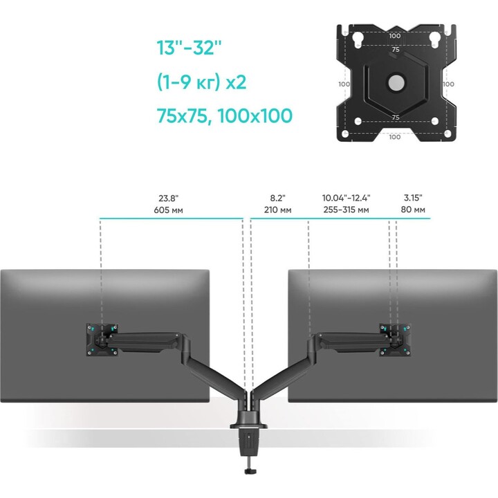 Onkron Suporte de Parede para Monitor G200-B/13-32" Preto