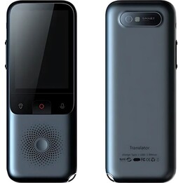 Traducteur Intelligent T11
