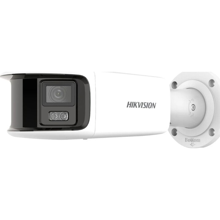 CÂMERA IP Hikvision DS-2CD2T87G2P-LSU/SL (4MM) (C)