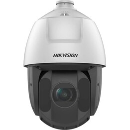 Hikvision Pro 4MP PoE PTZ Dome IP Security Camera 4.8~120mm Outdoor IP66
