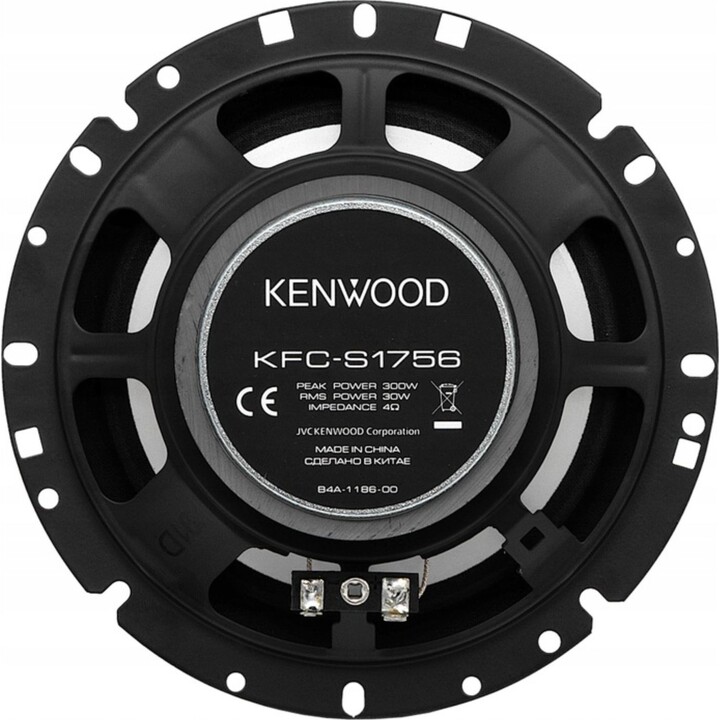 Leistungsstarke 165-mm-250-W-Kenwood-Lautsprecher für Mini Cooper Mini Cabrio