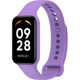 Xiaomi Mi Smart Band 9 Morado attivo