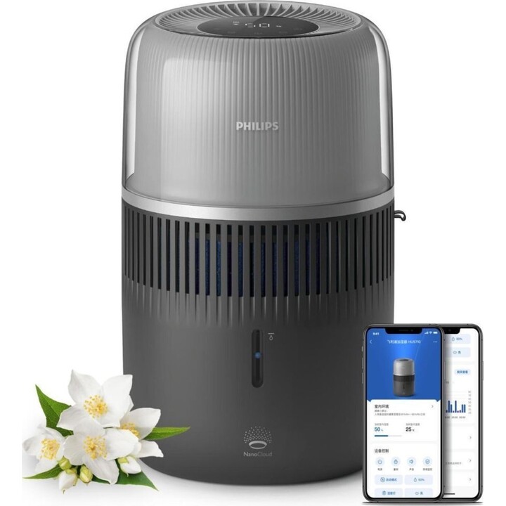 Purificateur d'air Philips/Hu5710/03
