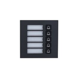 Dahua Technology VTO4202FB-MB5 Ruftasten-Modul