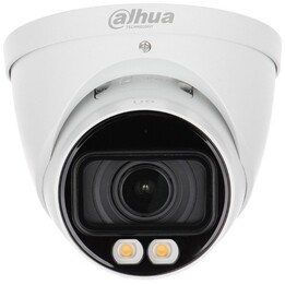 Câmera IP dupla inteligente IPC-HDW2249T-ZS-IL-27135