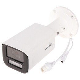 Telecamera IP DS-2CD1623G2-LIZU (2,8-12 MM)