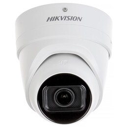 Fotocamera DS-2CD2H46G2-IZS 2,8-12 mm