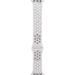Nike Sportarmband, hellgrau (42 mm) – Größe S/M
