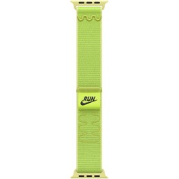 Nike Sport Volt Splash Loop (46 mm)