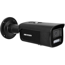 Câmara IP Hikvision DS-2CD2683G2-LIZS2U