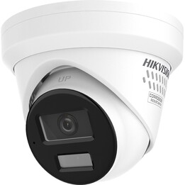 Telecamera IP Hikvision DS-2CD2343G2-LIZ2UY