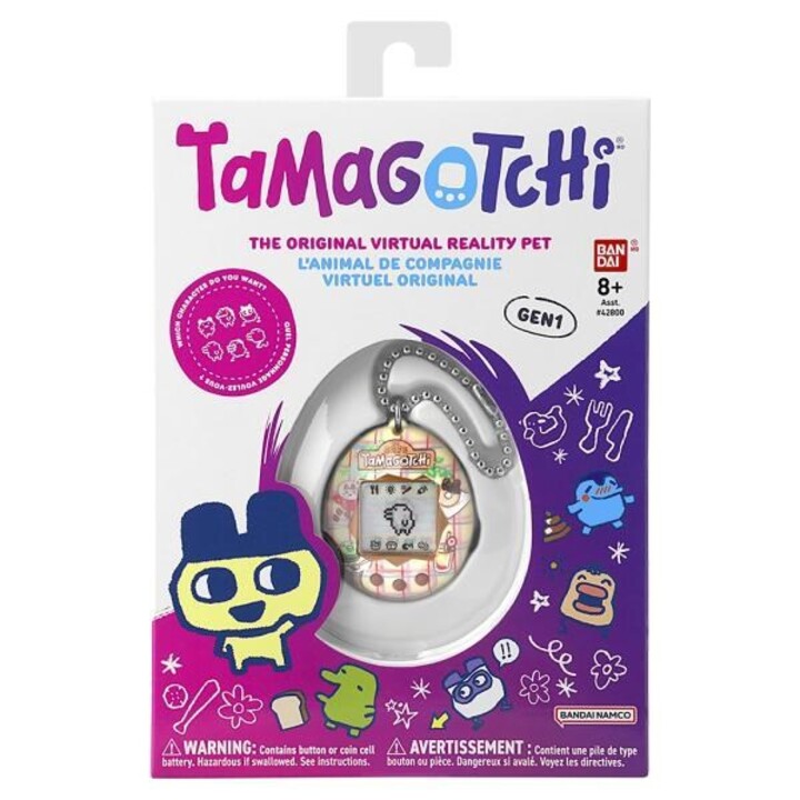 TAMAGOTCHI - COFFEE