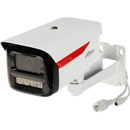 IP-Kamera IPC-HFW2249M-S-LED-0360B DAHUA