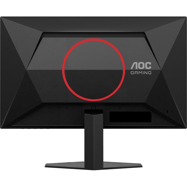 AOC Gaming 24G4HRE - 24" Full HD Monitor, 200 Hz, 1 ms, S-Sync compensation, HDR10 1920x1080