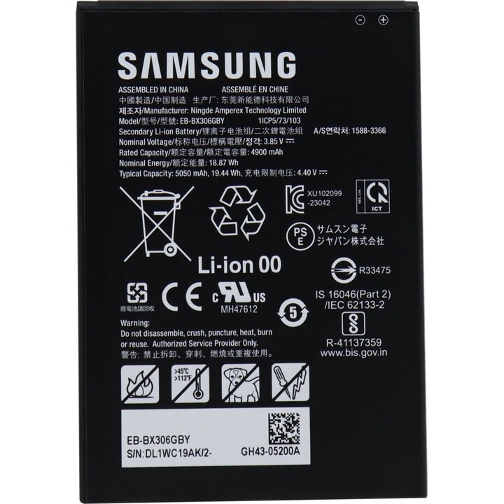 Samsung Sostituzione per Tab Active5 nero
