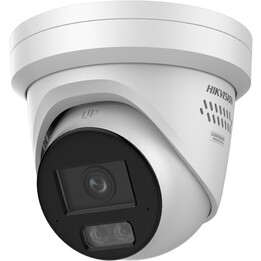 Câmera HIKVISION DS-2CD2346G3-IZS2UY/SL