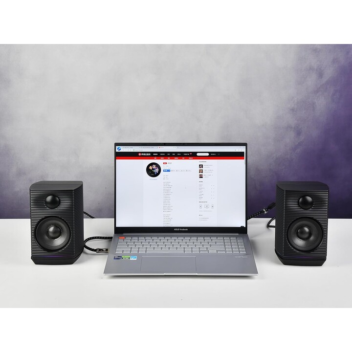 FiiO SP3 80W Black - Active Speakers