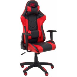 Silla de juego Atalaya