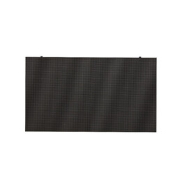 Lg Av Led Cabinet (lsbe015-gd) - Pixel Pitch: 1.56 Mm - Brightness: 600 Nit