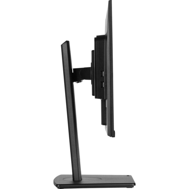 Monitor iiyama ProLite XUB2395WSU-B5 22.5" IPS WUXGA 75Hz Altavoces Altura Ajustable FreeSync