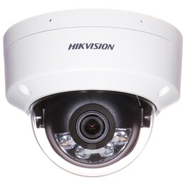 IP Kamera DS-2CD1141G2-LIU 2.8mm