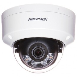 Hikvision DS-2CD1121G2-LIU 2.8mm PL -, Camera IP