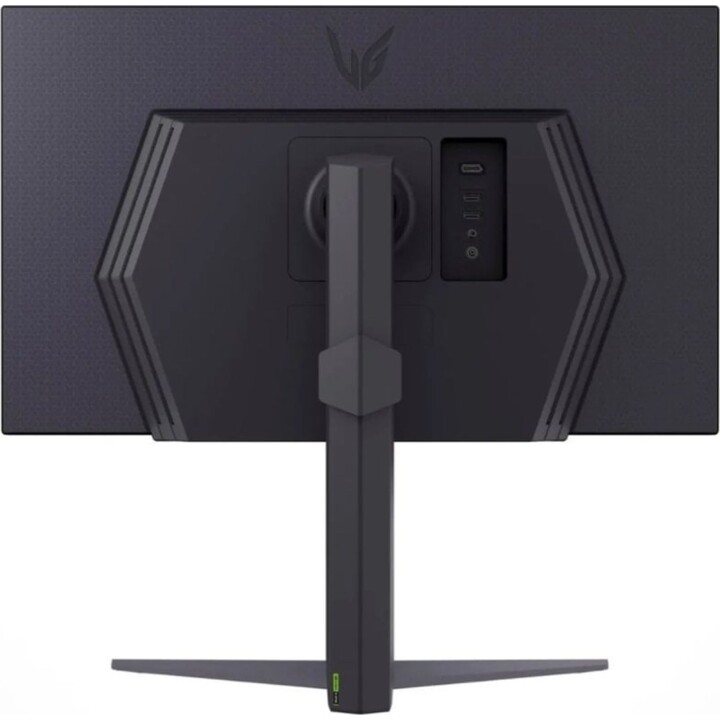 LG UltraGear 27GS75Q-B 27" LED IPS QHD 200Hz FreeSync Monitor