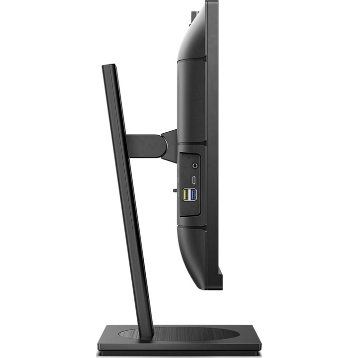Philips 24B1U5301H - Moniteur FHD 24", 75 Hz, IPS, 4 ms GtG, hauteur réglable, haut-parleurs