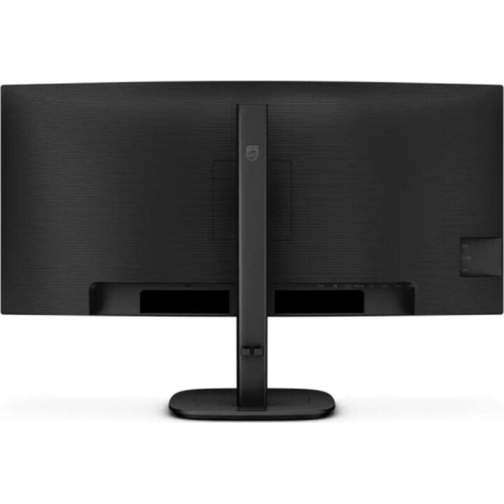 Monitor curvo Philips 34B2U3600C/00 34" UltraWide QHD 120Hz VA KVM USB-C Altavoces 4ms