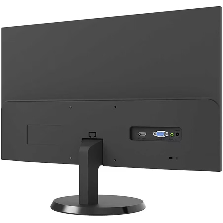MONITOR LED AG NEOVO LW-2403 BEZ MIGOTANIA, HDMI,DP