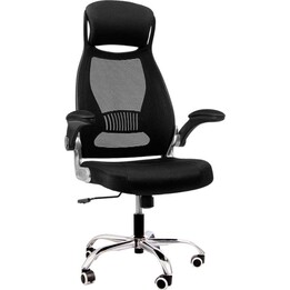 Silla de Oficina Powerbasics W2003 Negro con Reposabrazos Abatibles