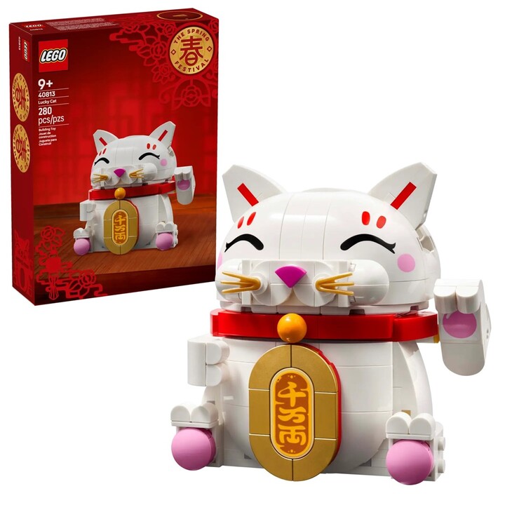 LEGO 40813 Gato japonés de la suerte