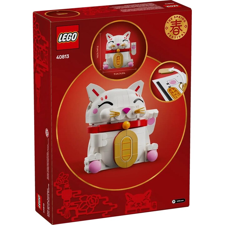 LEGO 40813 Gato da Sorte Japonês