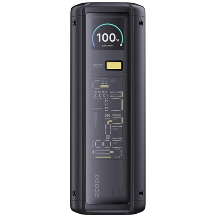 Xiaomi 212W HyperCharge Power Bank 25000mAh Negro