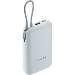 Xiaomi power bank 10000mah integrated cable ice blue bhr9073gl