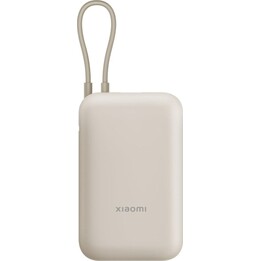 Xiaomi Powerbank 10000mAh Cable Integrado Beige