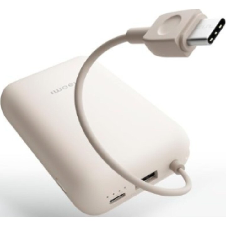 Cavo integrato Xiaomi Powerbank 10000mAh Beige